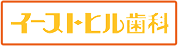 �C�[�X�g�q������