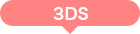 3DS